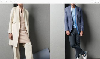 佛罗伦萨法院9月拍卖意大利奢侈羊绒品牌Malo服装服饰零售业务