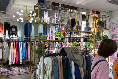 明星IP赋能 服装实体店如何借力社交电商，驱动流量裂变与实体经济升级