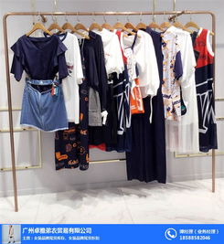 探索休闲服装品牌尾货市场 以‘弟衣’为例的在线咨询与东沙群岛零售机遇