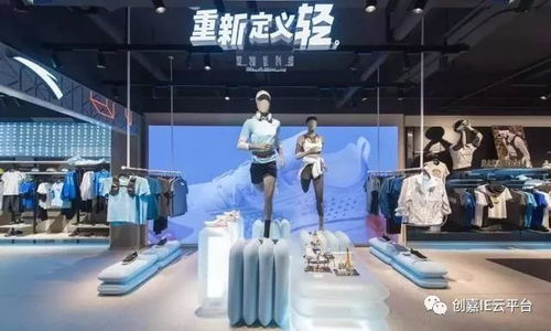 2020中国服装产业全景图 只争朝夕，不负韶华