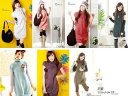 流行服饰以批发价格零售，价格绝对跌破眼镜