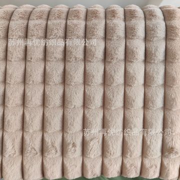 源头工厂定制 340gsm抽条兔毛剪方格面料的多领域应用